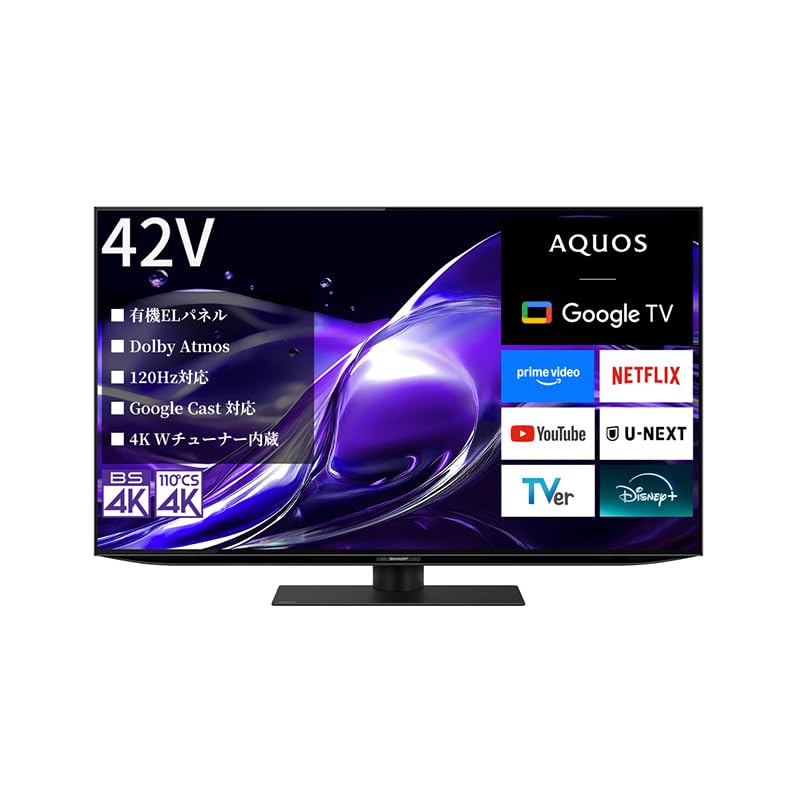 Amazon.co.jp: シャープ SHARP 【AQUOS(アクオス) 42V型 4K有機EL